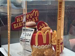 -玉见cake低糖蛋糕甜品台定制(河西店)