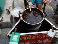 -阿婆五香蛋(水游城店)