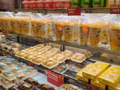 -味多美蛋糕(苏州街地铁店)