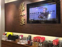 -张小泉(豫园店)