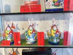 -妙应寺白塔