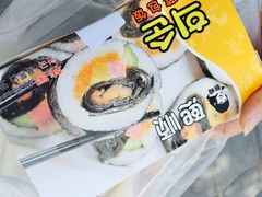 -熙顺紫菜包饭(三孔旅游区曲阜明故城店)