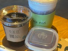 -星巴克(杭州嘉里中心4F店)