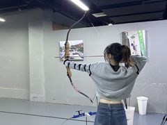 -蓝天射箭馆·专业射箭运动(诚丰广场店)