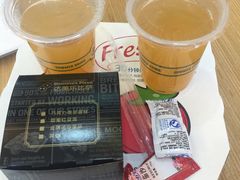 -达美乐比萨(朝阳路店)