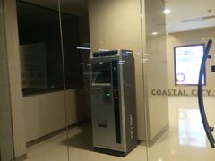 -海岸城停车场(海岸城店)