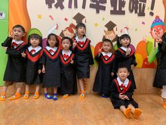 -多维儿童素质成长中心(新会中心)