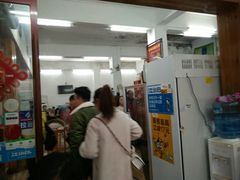 门面-苗伯妈酸汤火锅