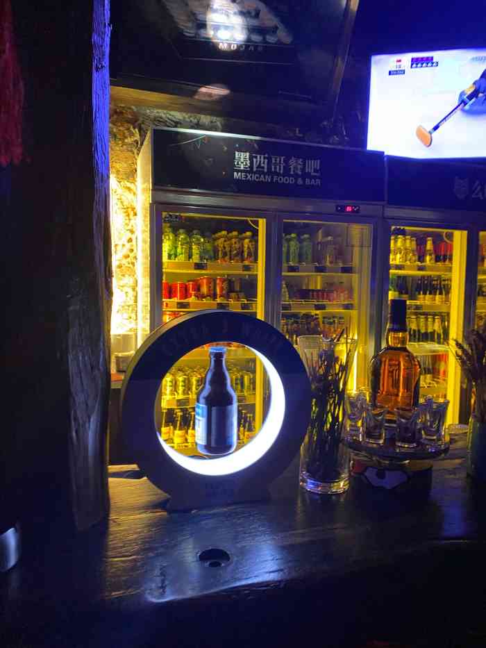 么哈mojar(沙坡尾店)-"坐标:大学路沙坡尾60号艺术西区4层40.