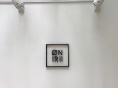 -Onirii Coffee(长乐路店)