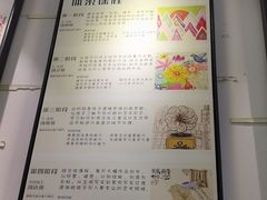 -尼莫儿童美术(三阳路融科天城校区)