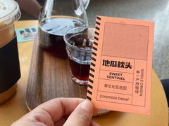 -Seesaw Coffee(朝阳大悦城店)