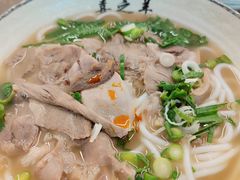 -喜之羊·粉面档