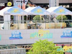 -浦江城市生活广场(江月路店)