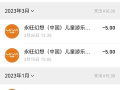 -鑫嘉汇购物中心