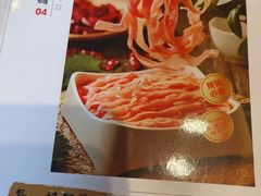 -海底捞火锅(中原万达广场店)