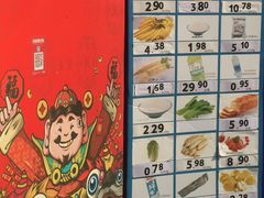 -华润万家(华夏店)