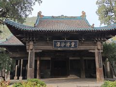 -窦大夫祠
