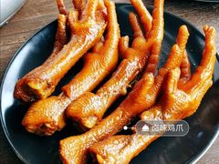 -顺城金记卤鸡·清真