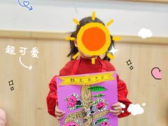 -缤纷鸟美术书法(建大校区)