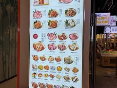-金喜娜无限自助烤肉(泰达永旺店)