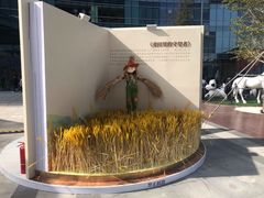 -大族广场Mall&More