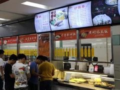 -南京工业大学-东苑1食堂
