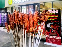 -格格家兰州纯汤牛肉面