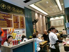 -鲜得来排骨年糕(豫园店)