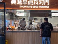 -早对门(鼓楼店)