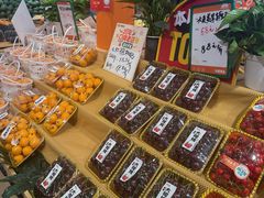 -华盛果品大卖场(黄桦路店)