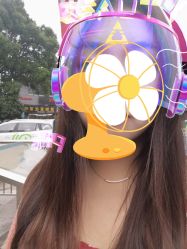-松源造型