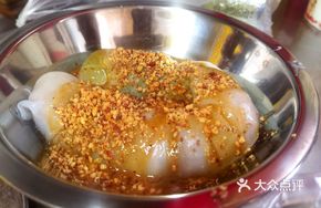 Vegetable Rolled Rice Noodles
