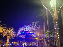 -三亚海昌梦幻海洋不夜城