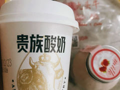 -九头牛鲜奶(北师大店)