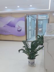 -南京康美美容医院·旗舰店