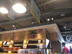 -新辣道鱼火锅(领展购物广场·中关村店)