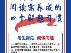 -新支点英语日语西语培训(摩天360大厦店)