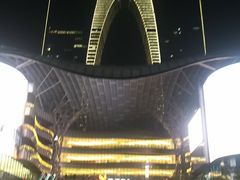 -星巴克(南京鼓楼吾悦广场店)
