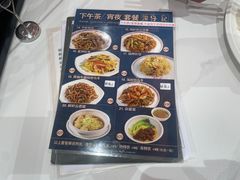 -香港深仔记茶餐厅(东门店)