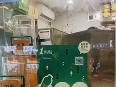 -1点点(龙洞店)