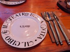-IL TEATRO 精品意大利餐厅