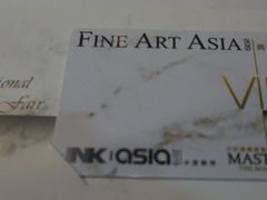-香港会议展览中心演讲厅