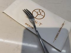 -西檬树SIMON·T轻奢蛋糕(大东方Max店)