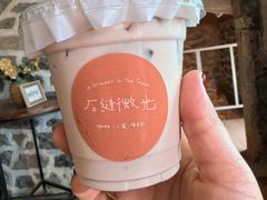 -石头会唱歌融来+北港岚台两岸交流中心