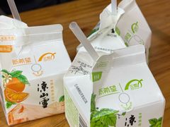 -熊氏牛羊杂粉(龙眼井总店)