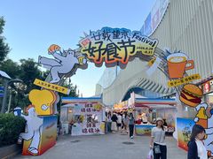 -凯德MALL(望京店)