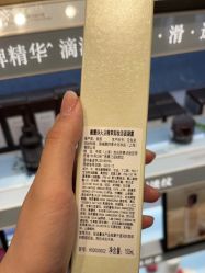-丝芙兰Sephora