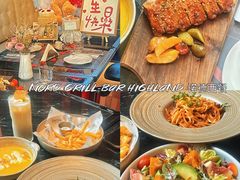 -Nord Grill&Bar Highland诺德西餐(深圳欢乐海岸店)