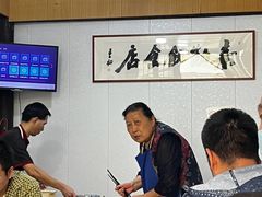 -素勤饮食店(城头巷店)